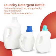 Liquid Detergent Filling Machine 1 Liquid Detergent Filling Machine